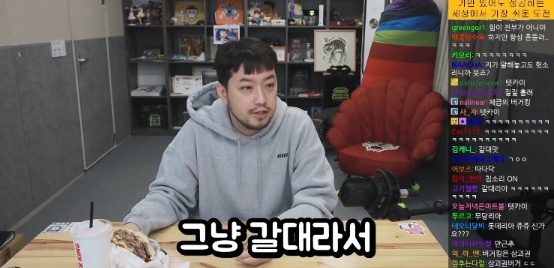 롯데리아가 안 망하는 진짜 이유