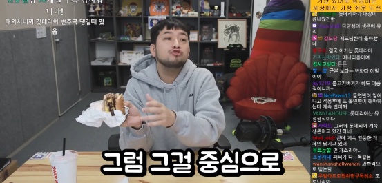 롯데리아가 안 망하는 진짜 이유