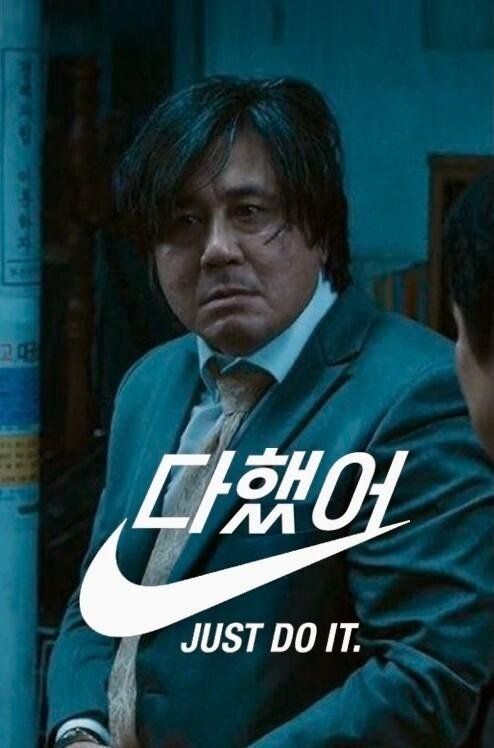 부산 남천동 신호등