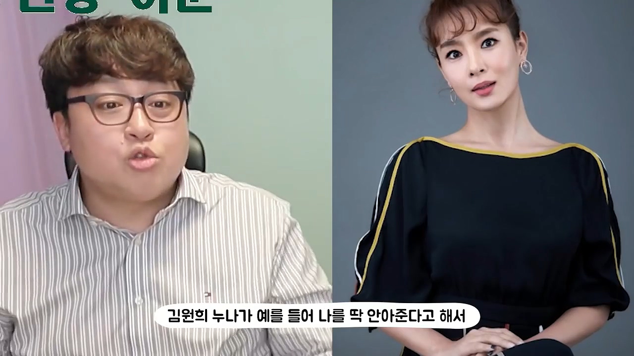 엄마 같은 마음으로 안아준다는 분