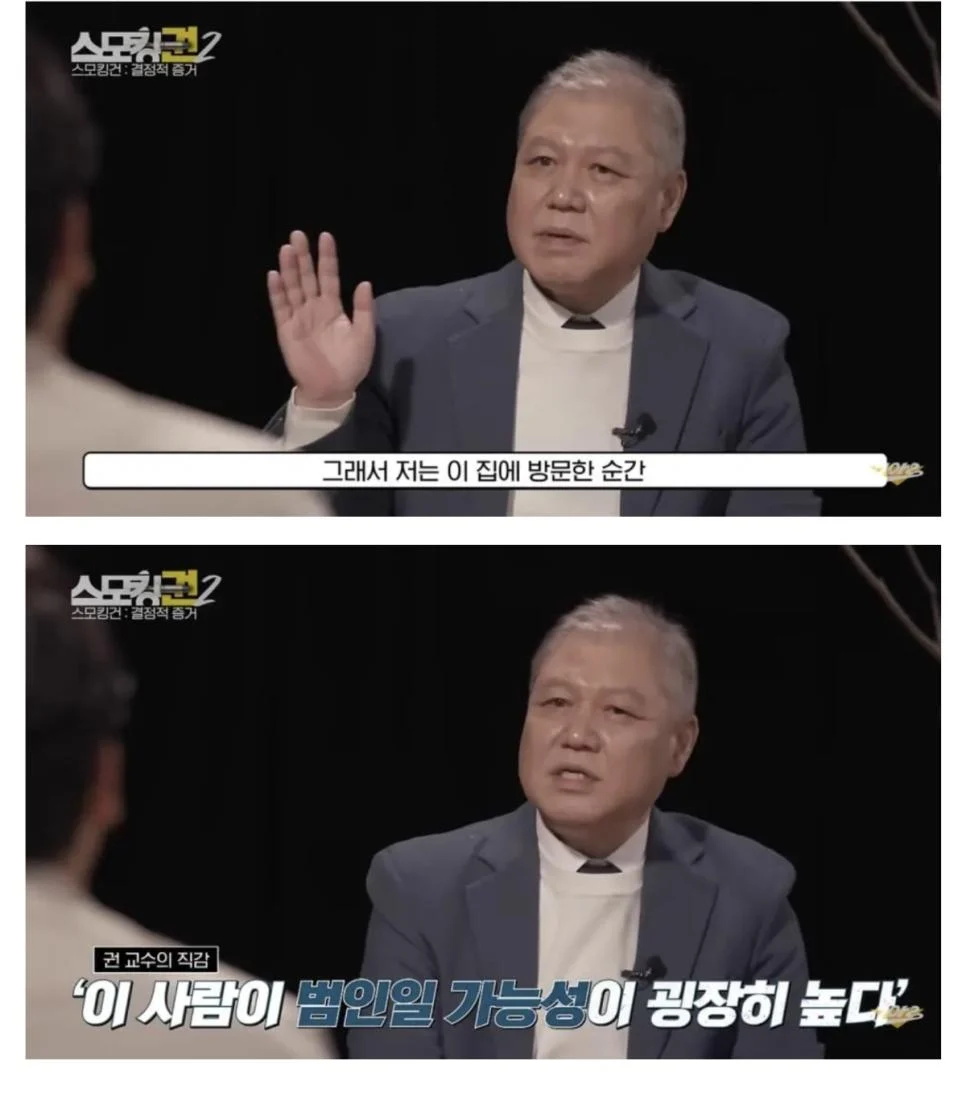 평상시에 방청소 제대로 해야하는 이유