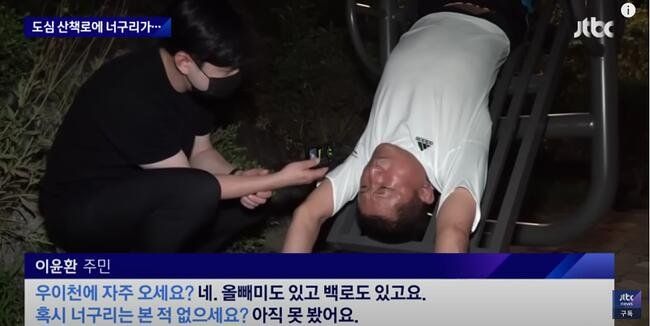 가수들을 노래로 홀려버린 개그맨