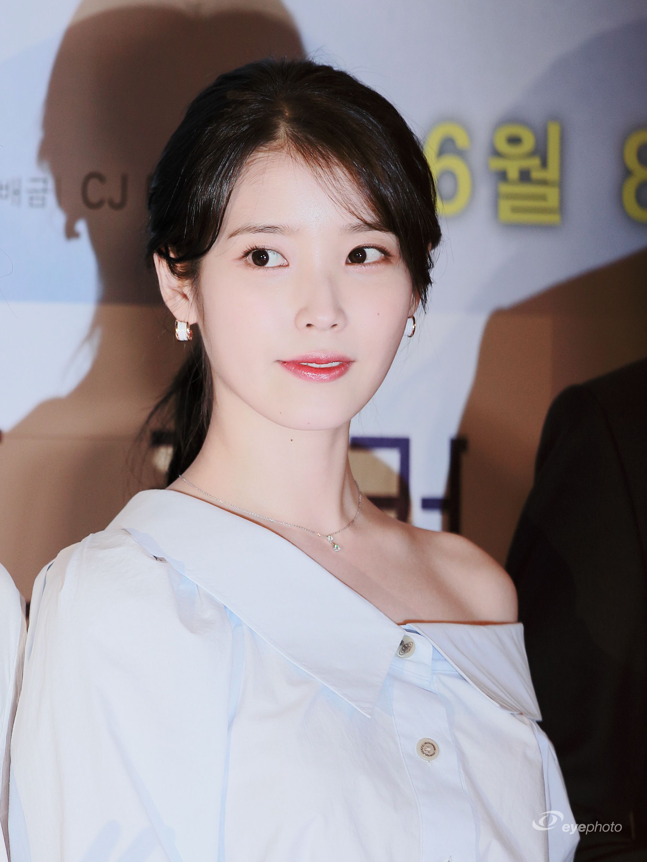 [연예] 아이유 브로커 시사회 GV