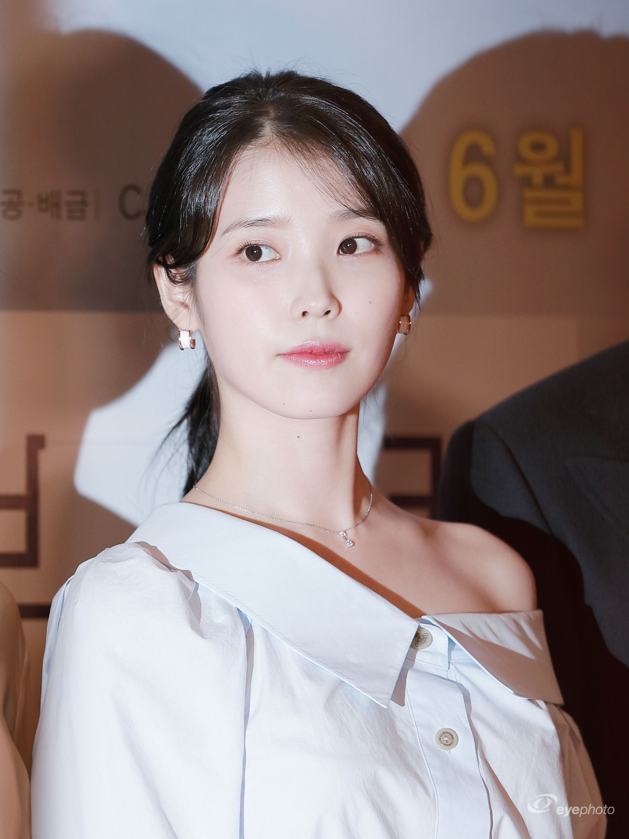 [연예] 아이유 브로커 시사회 GV