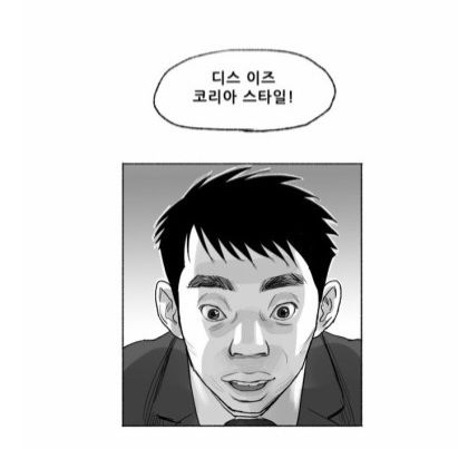 한중일 코카콜라 가격 최신 버전