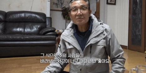 마늘밭 110억 신고한 굴착기 기사 근황