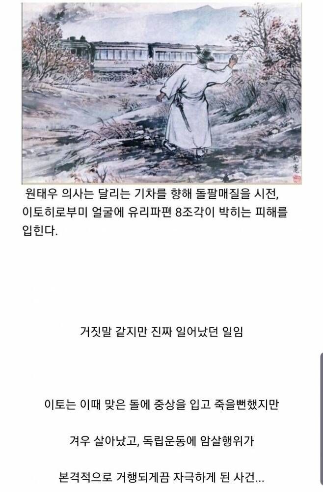 한국 역사상 가장 제구력이 좋았던 투수