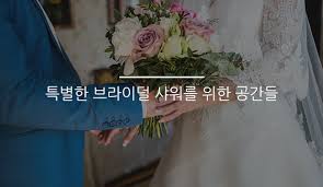 요즘 남자들이 한다는 샤워.