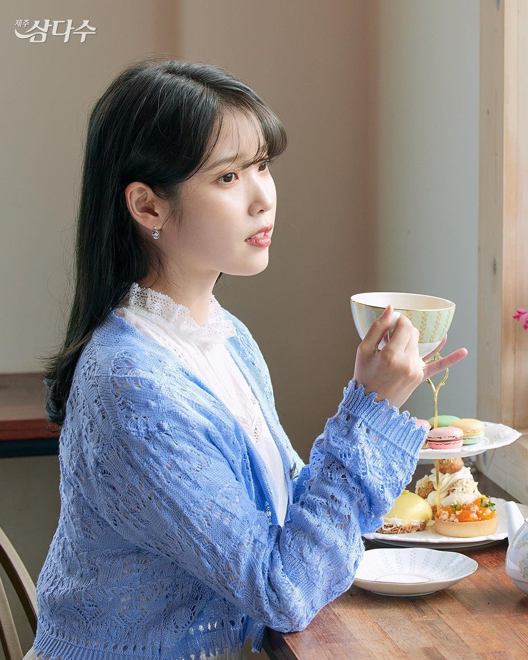 [연예] 아이유