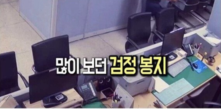 실수로 맹독성 복어를 팔아버린 어부