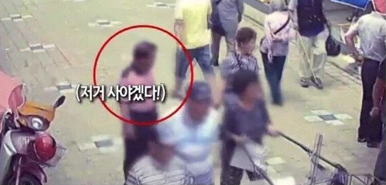 실수로 맹독성 복어를 팔아버린 어부