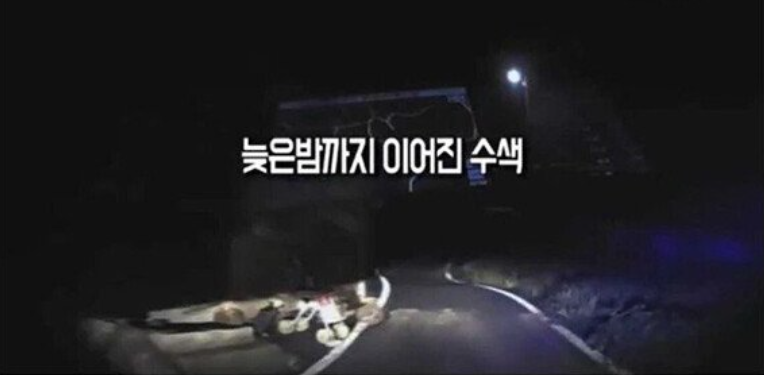 실수로 맹독성 복어를 팔아버린 어부