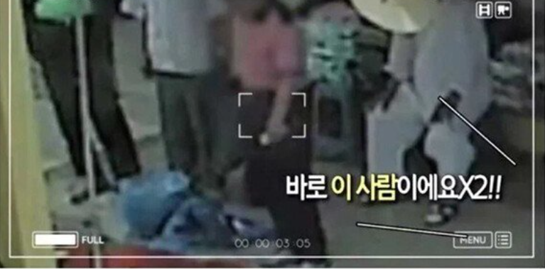 실수로 맹독성 복어를 팔아버린 어부