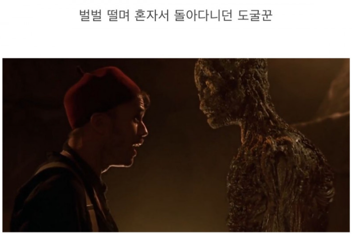 도굴꾼이 미라를 만나면!?