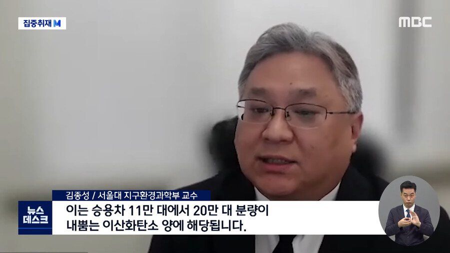 그냥 맛있어서 먹었는데 지구의 수호자가 됨