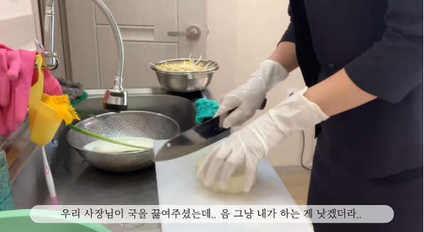 충격적인 중소기업 브이로그