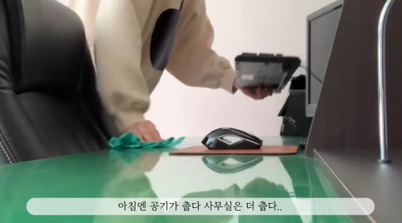 충격적인 중소기업 브이로그