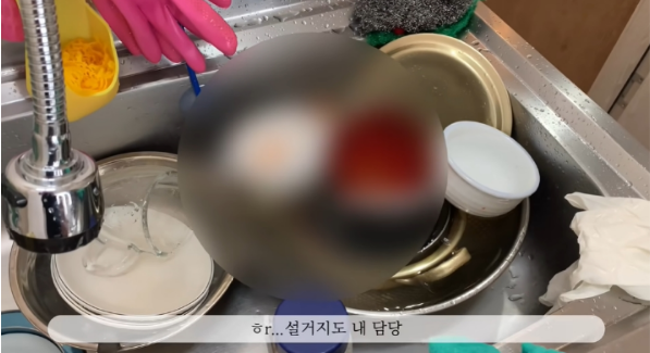 충격적인 중소기업 브이로그