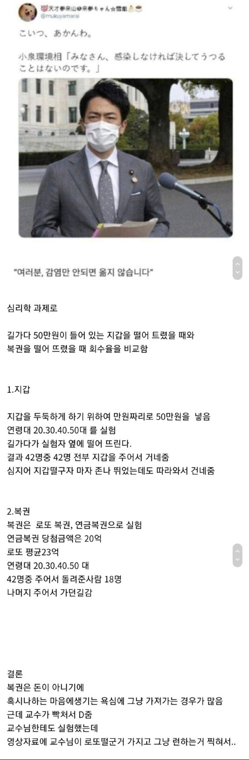 과제에 충실했지만 넌 D다.