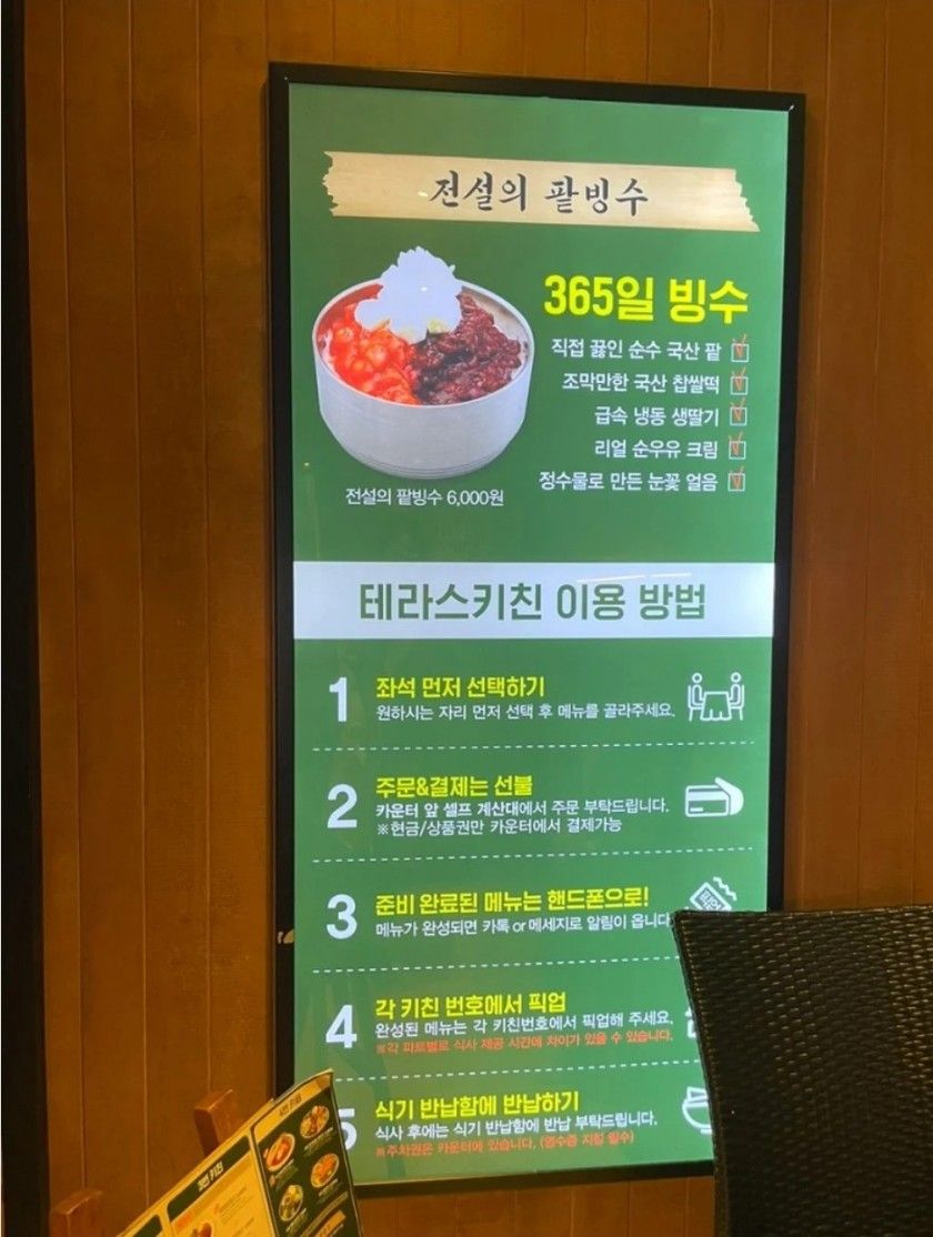 성심당 돈가스 파스타 오므라이스