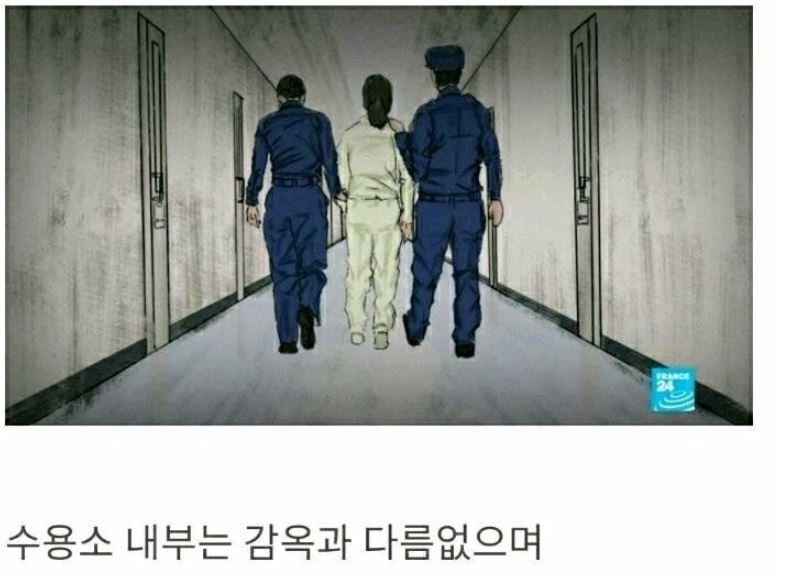 [기타] 나치도 울고갈 중국의 위구르 수용소.