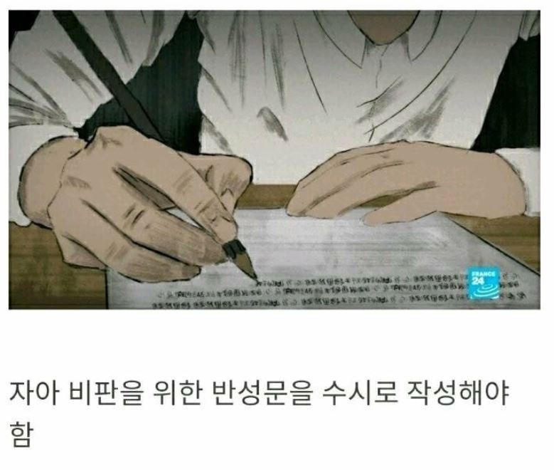 [기타] 나치도 울고갈 중국의 위구르 수용소.