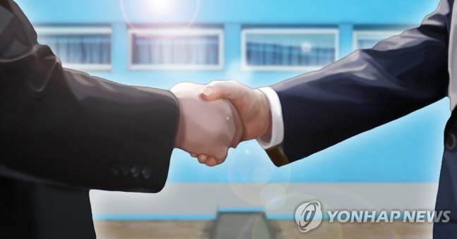 [사회] 한반도평화시계 다시 돌린 文대통령…임기말 국정동력 커지나