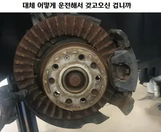 싱글벙글 미국 카센타