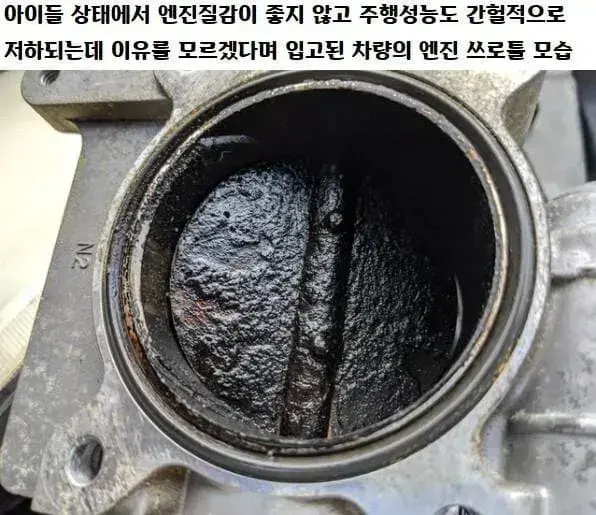 싱글벙글 미국 카센타