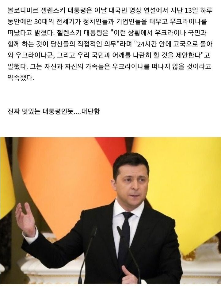 모두가 비웃던 개그맨이 홀로 자리를 지켰다.