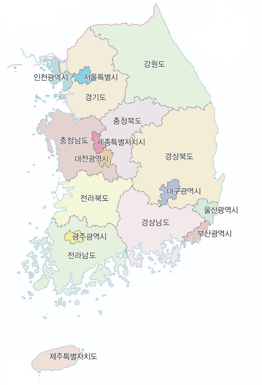 빈 지도 보고 광역단체 이름 채워넣기