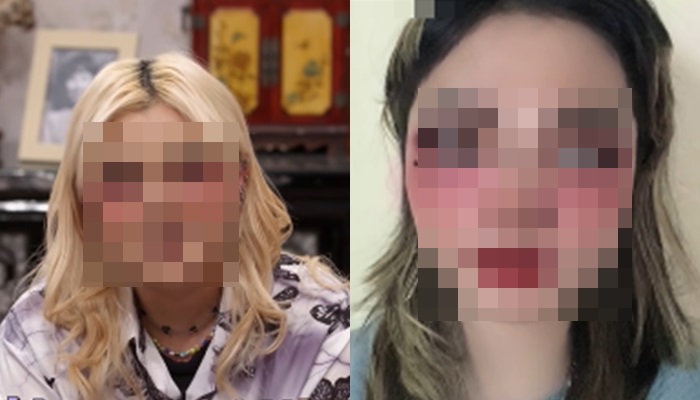 얼굴에 피어싱만 29개라는 사범대 학생