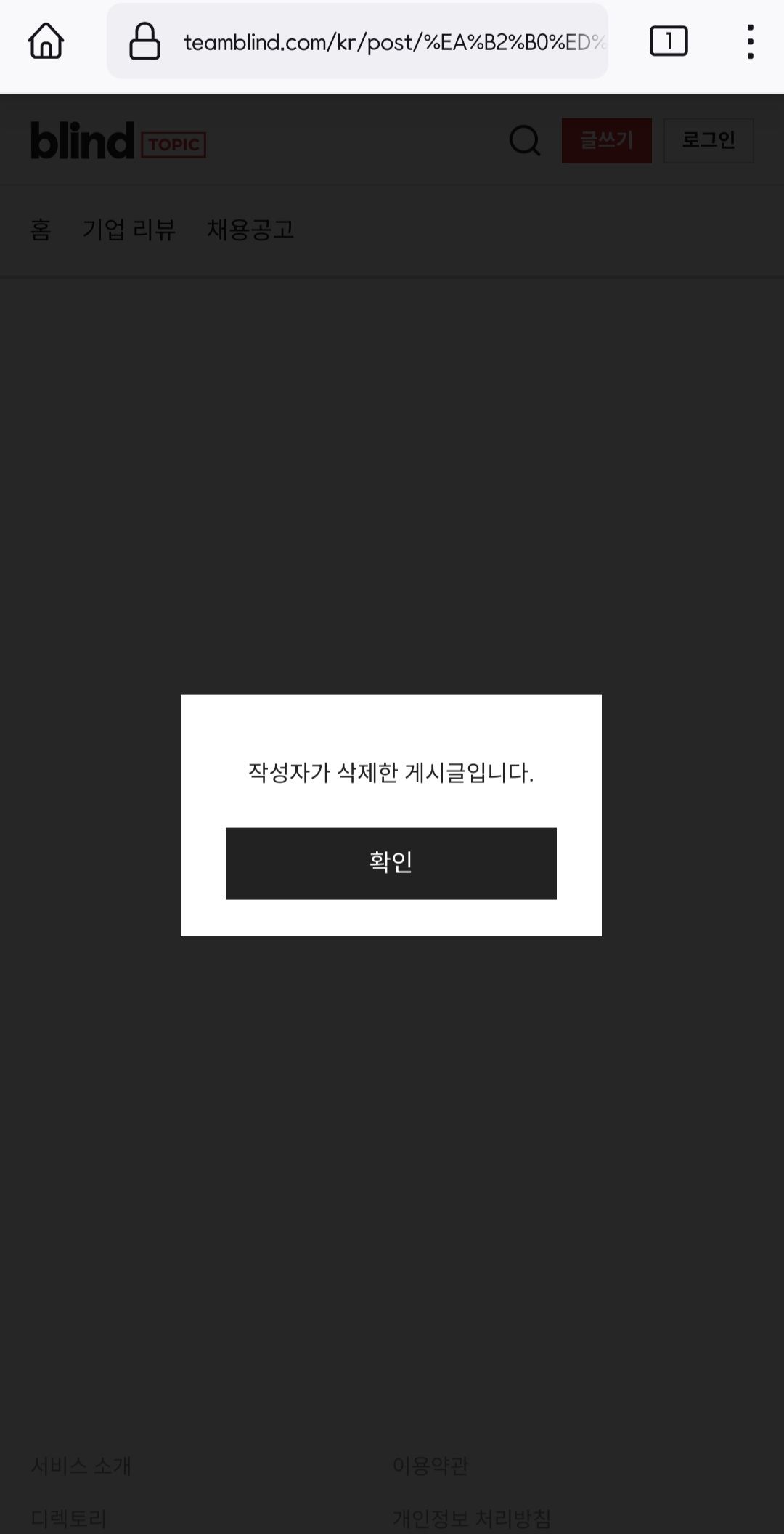 결혼 잘하고 싶은 20대 여자들에게