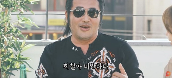 김보성이 말하는 김희철 주량