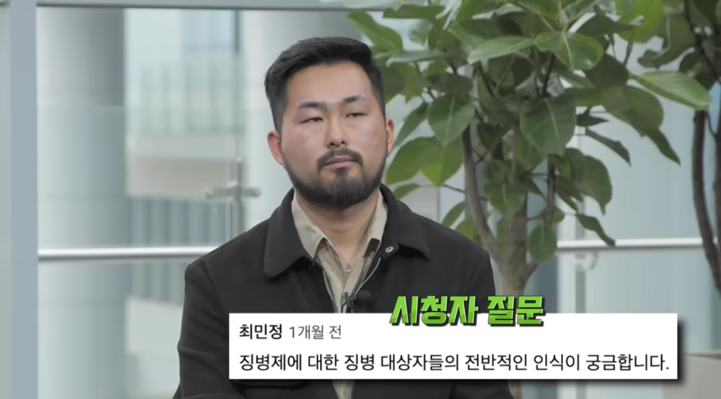 이스라엘 군 제대 한국인 남매