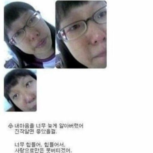 싸이월드 감성 & 허세