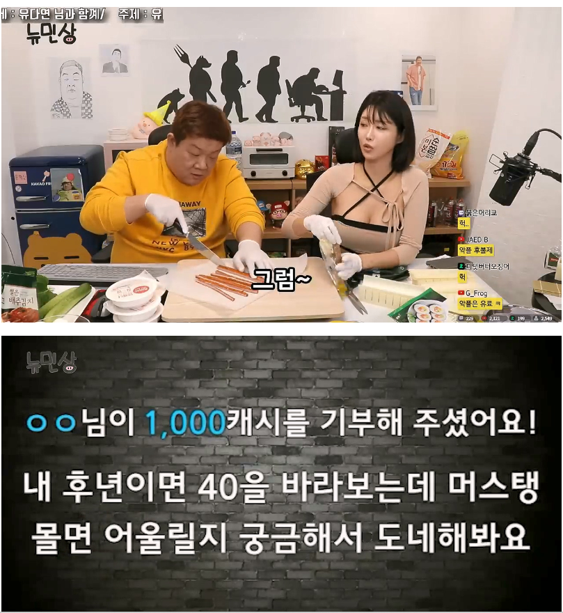 아우디 A4가 드림카라서 샀는데..