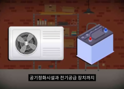 핵무기에도 안전하다는 한국 아파트