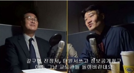 교도관이 극한직업인 이유