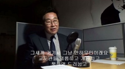 교도관이 극한직업인 이유