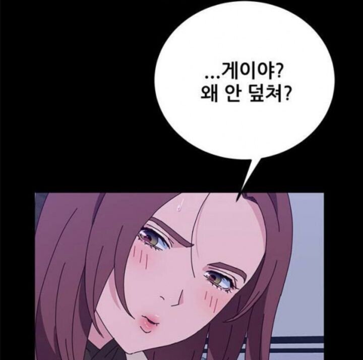 남자가 20대 시절 가장 후회하는 일 중 하나