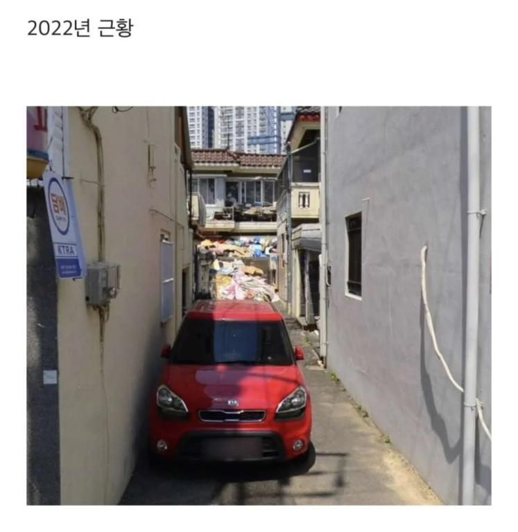 스압) 방송에 나왔던 쓰레기 집 근황