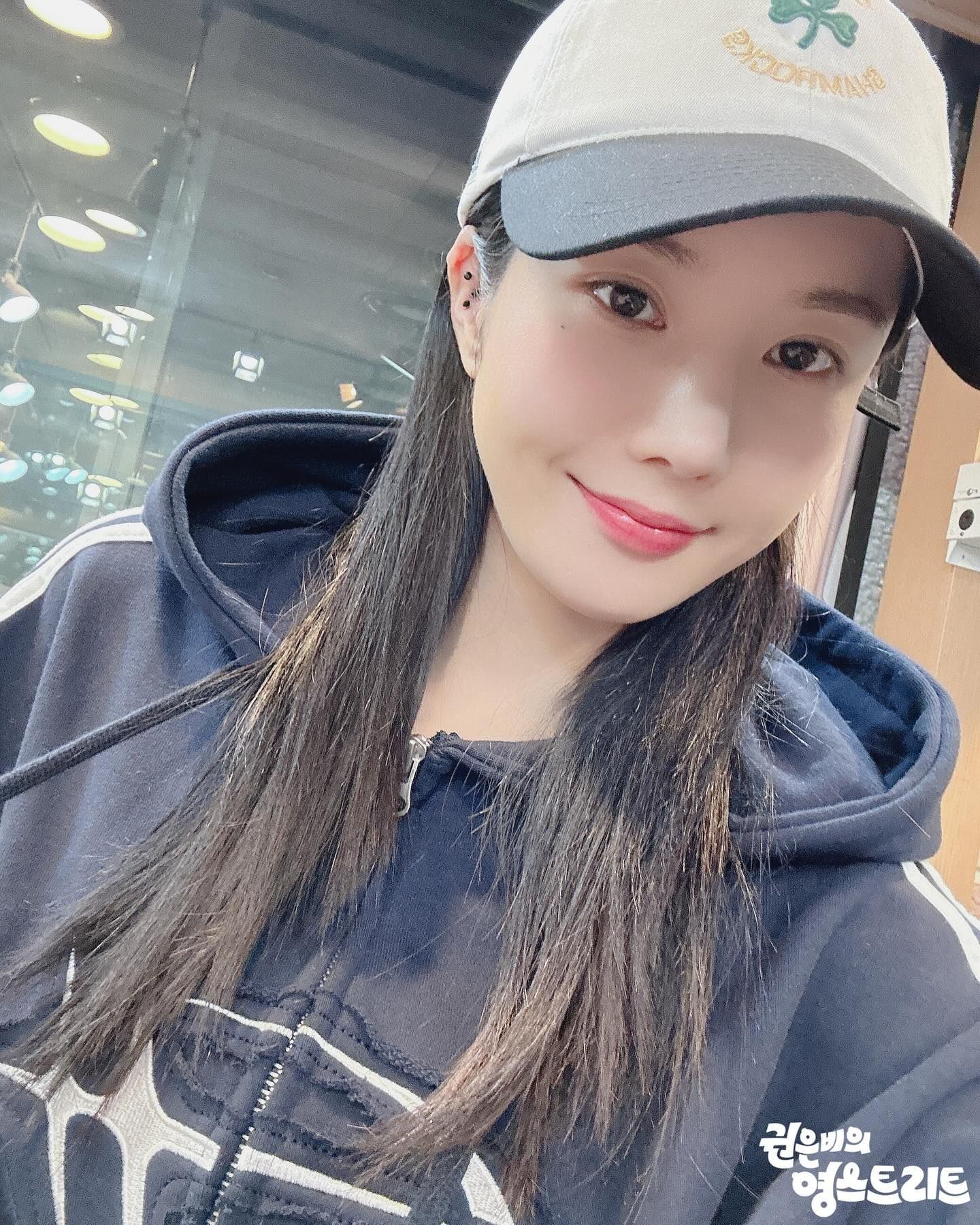 [연예] 권은비