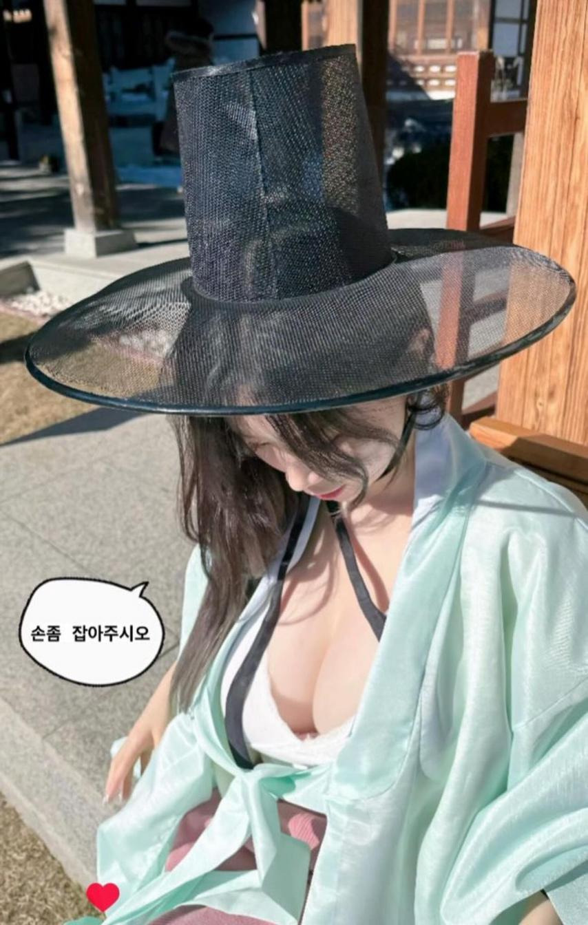 조선에서 21세기로 온 누나