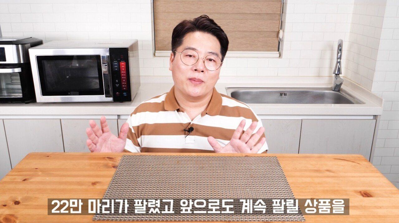 식품관련 유튜버가 당당치킨 보고 놀란이유