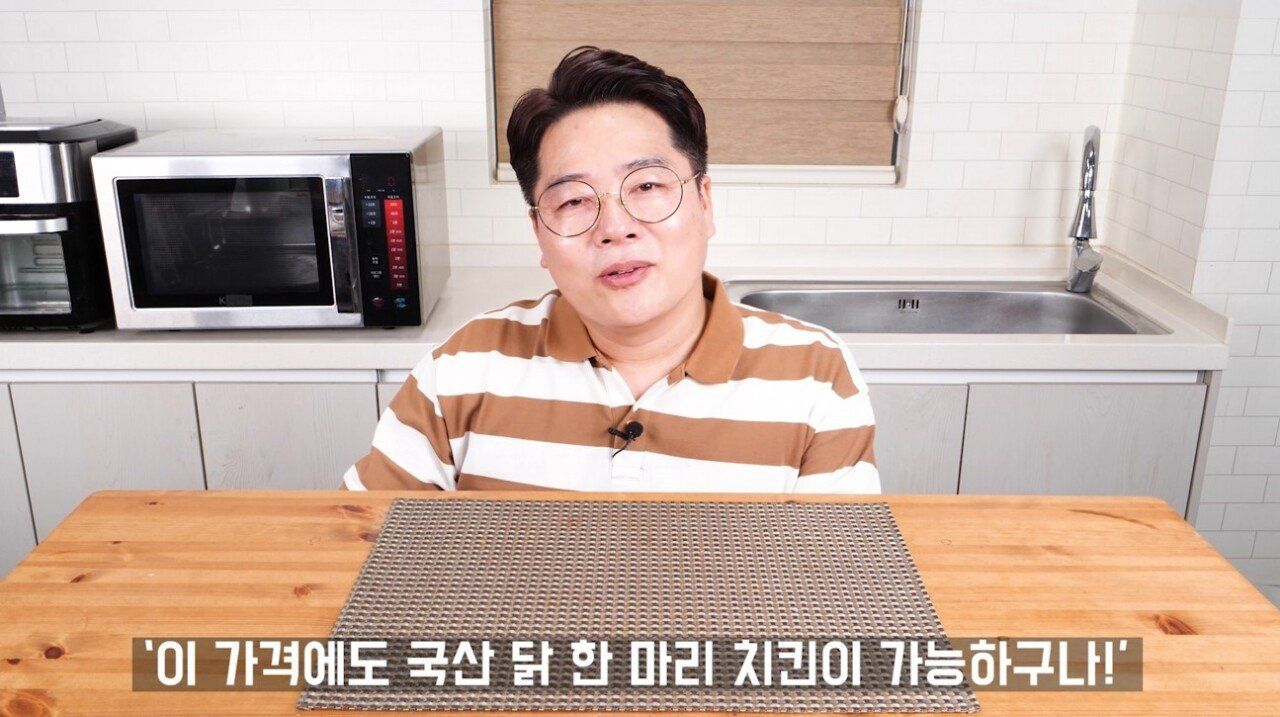 식품관련 유튜버가 당당치킨 보고 놀란이유