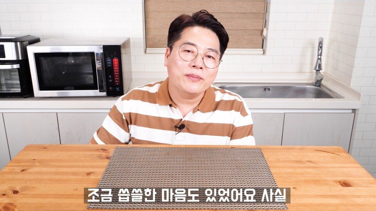 식품관련 유튜버가 당당치킨 보고 놀란이유