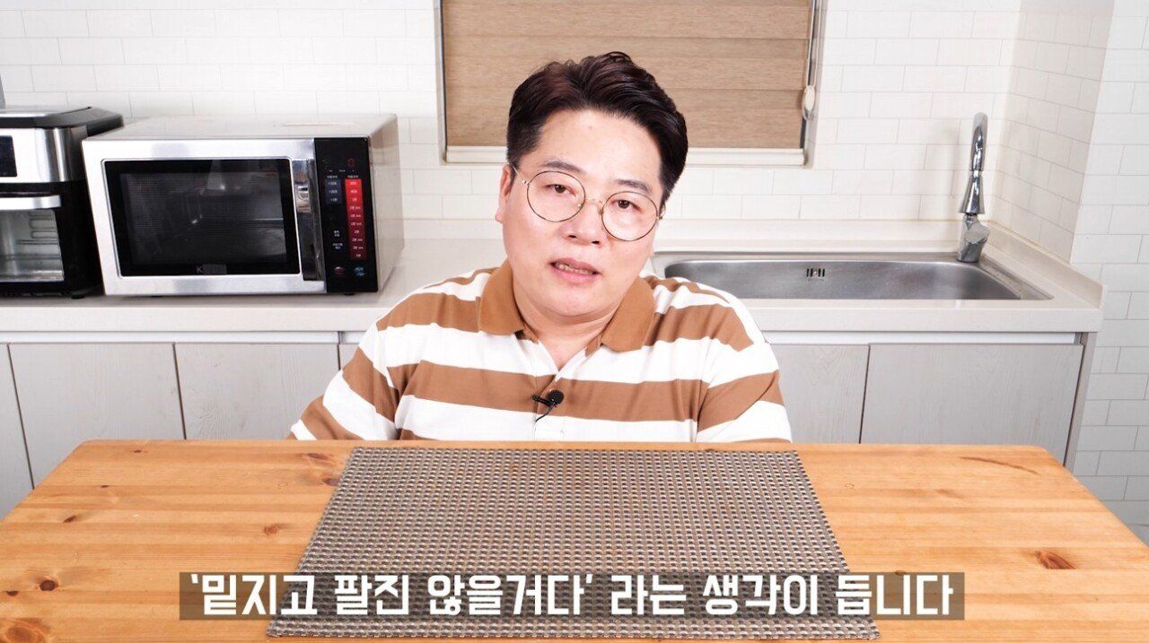 식품관련 유튜버가 당당치킨 보고 놀란이유