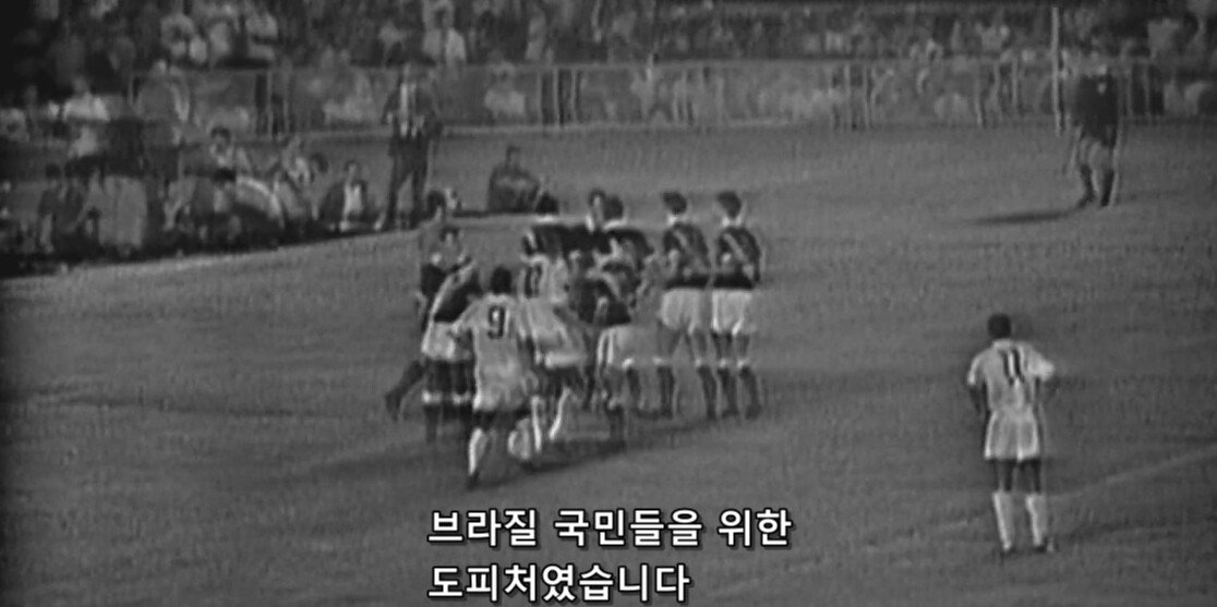 축구황제 펠레가 1000골을 넣은 순간