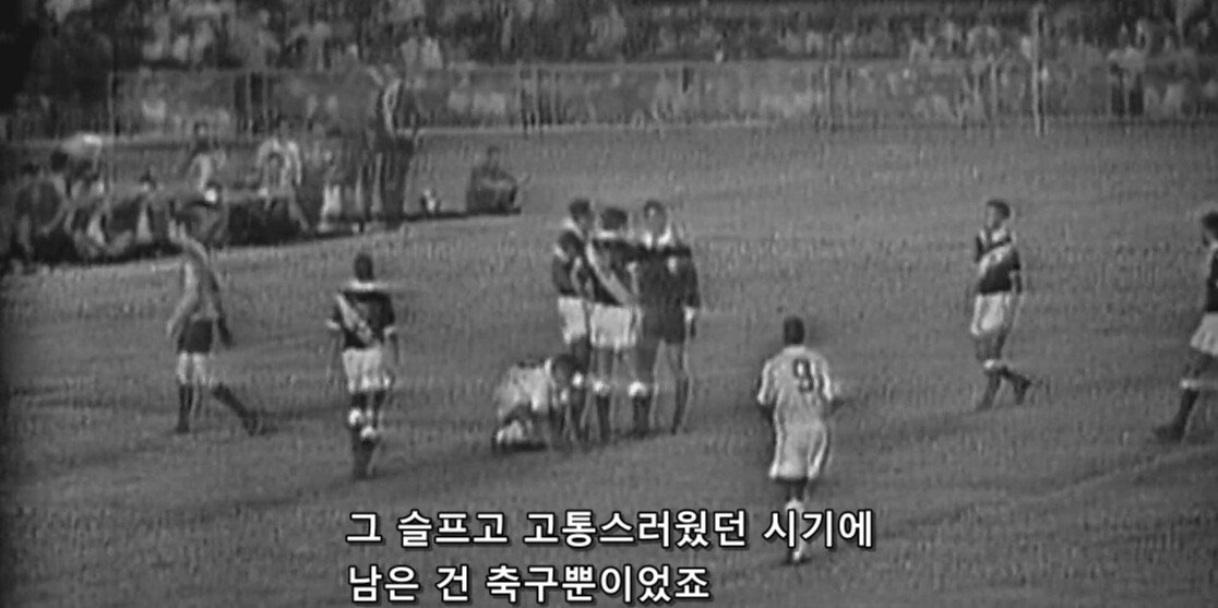 축구황제 펠레가 1000골을 넣은 순간